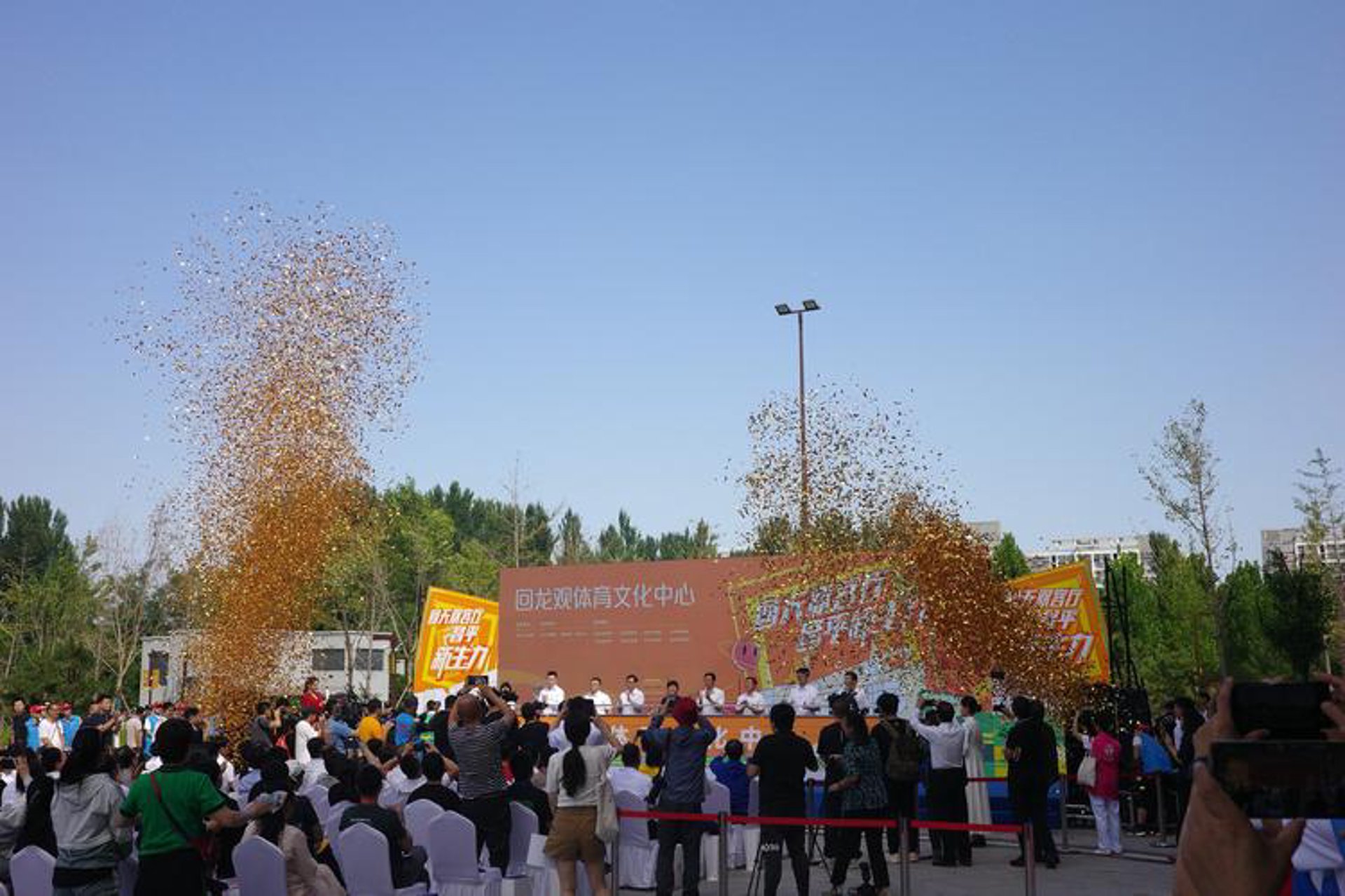 美美文化发展